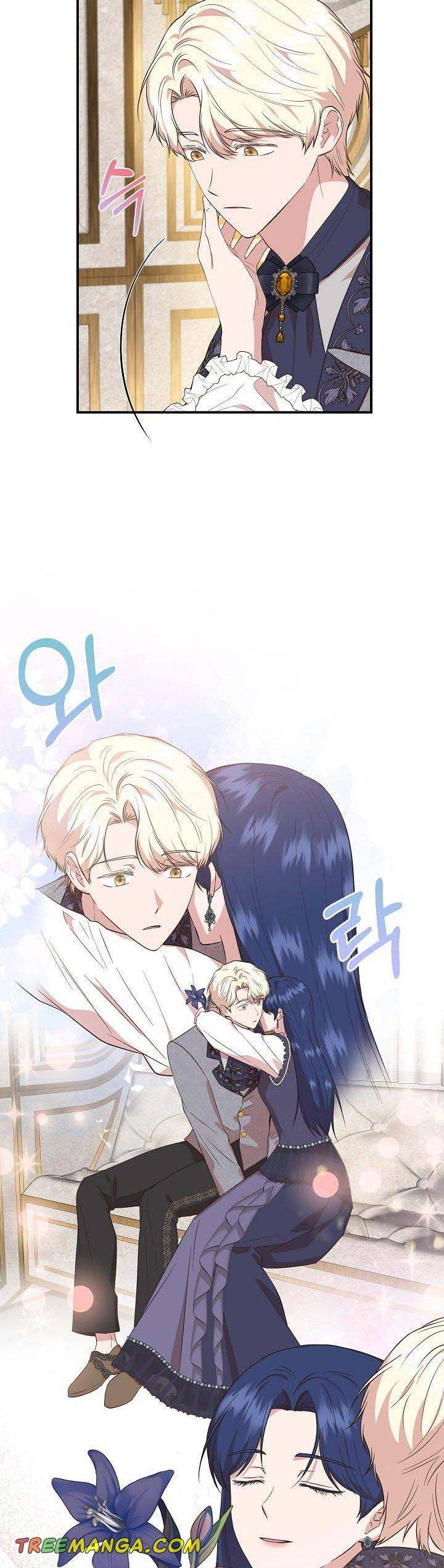 Chapter 80 - Image 27