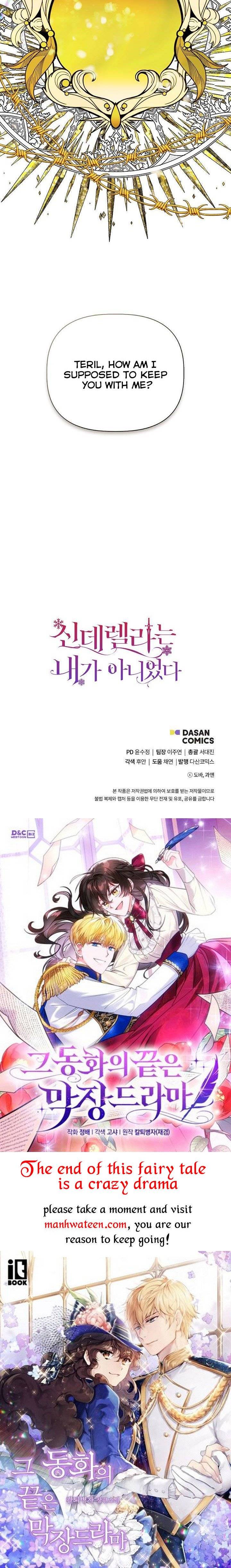 Chapter 80 - Image 34