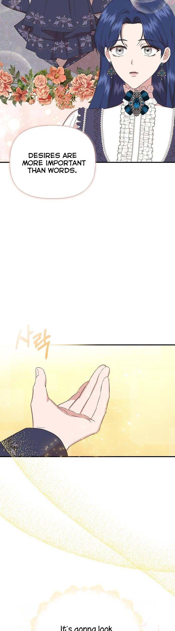 Chapter 80 - Image 6