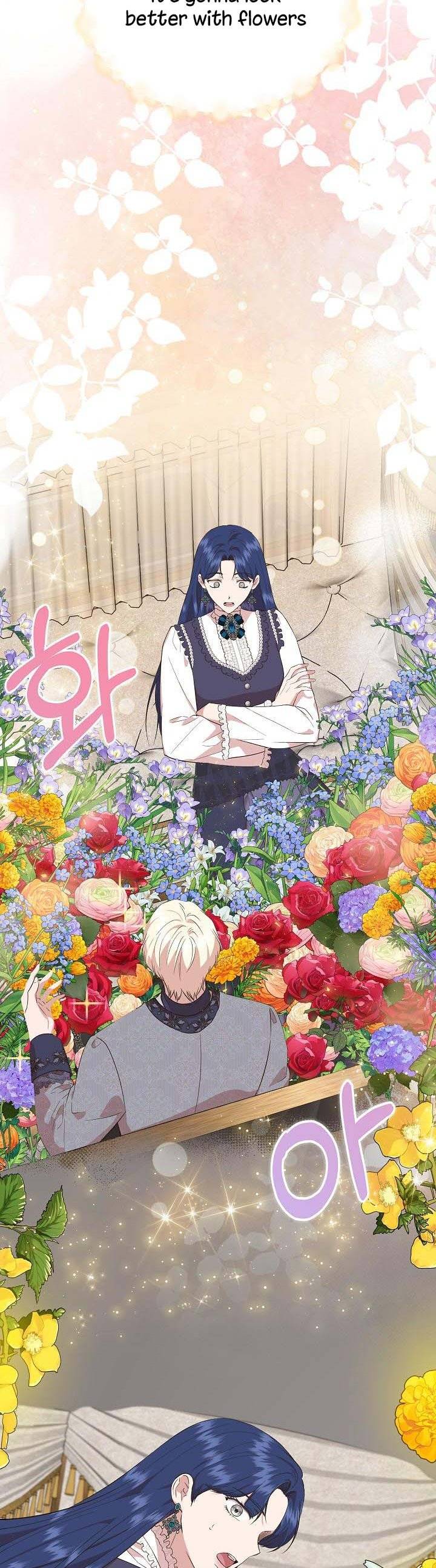 Chapter 80 - Image 7