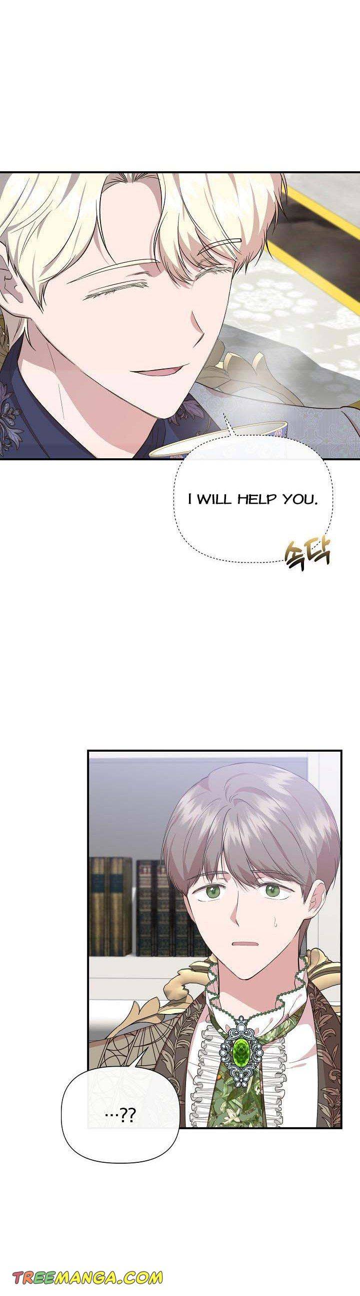 Chapter 81 - Image 25