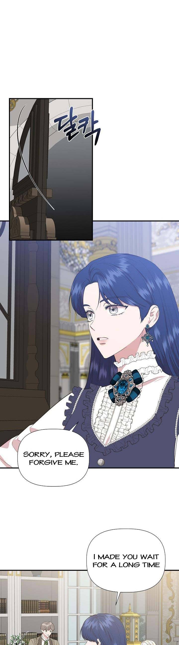 Chapter 81 - Image 26