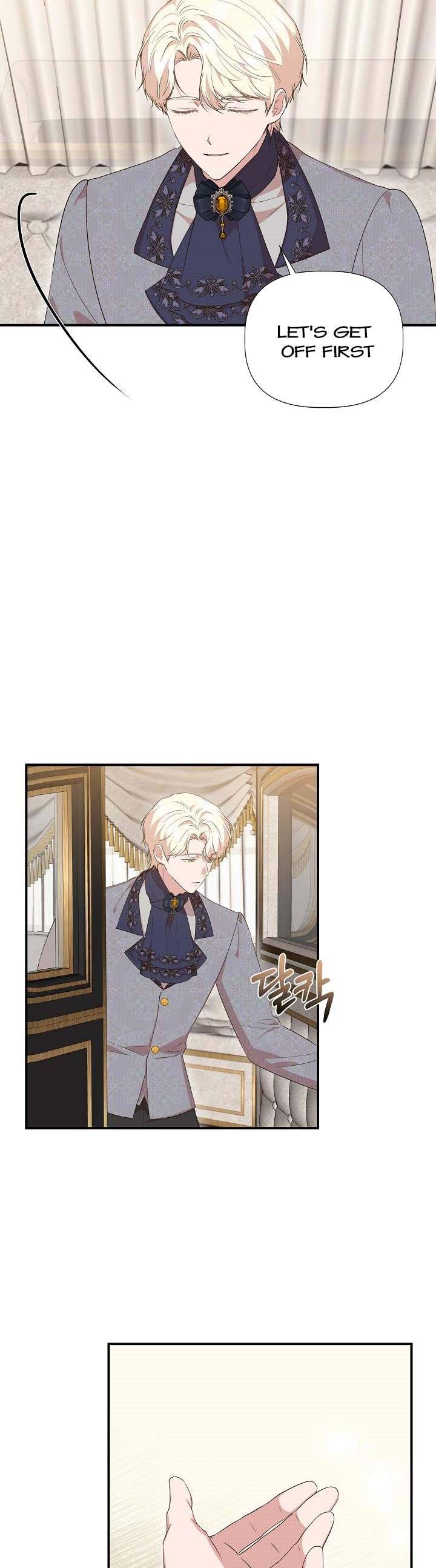 Chapter 81 - Image 3