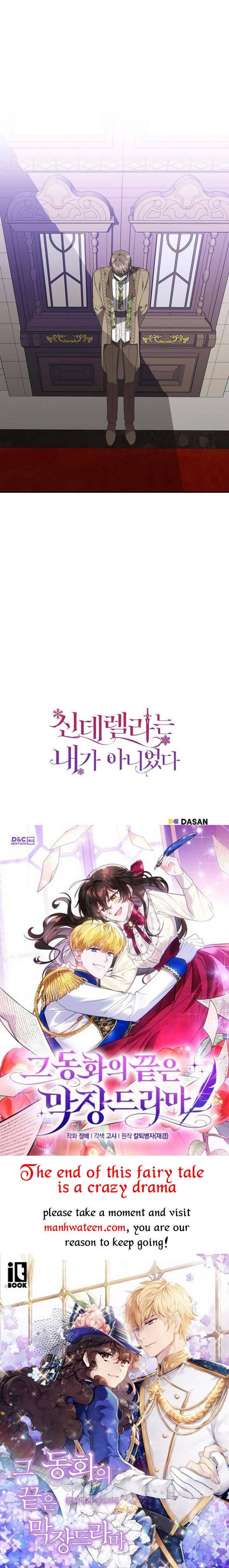 Chapter 81 - Image 34