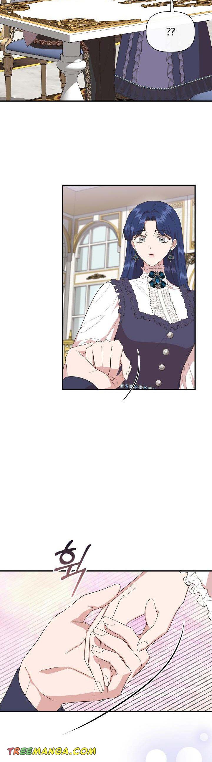 Chapter 82 - Image 11