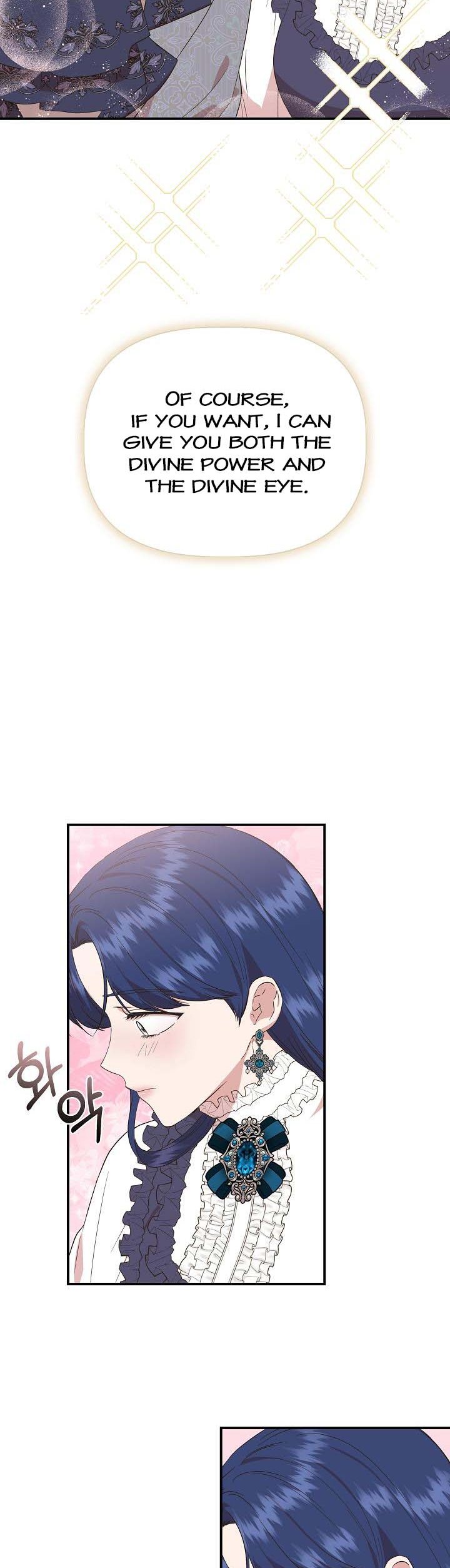 Chapter 82 - Image 25