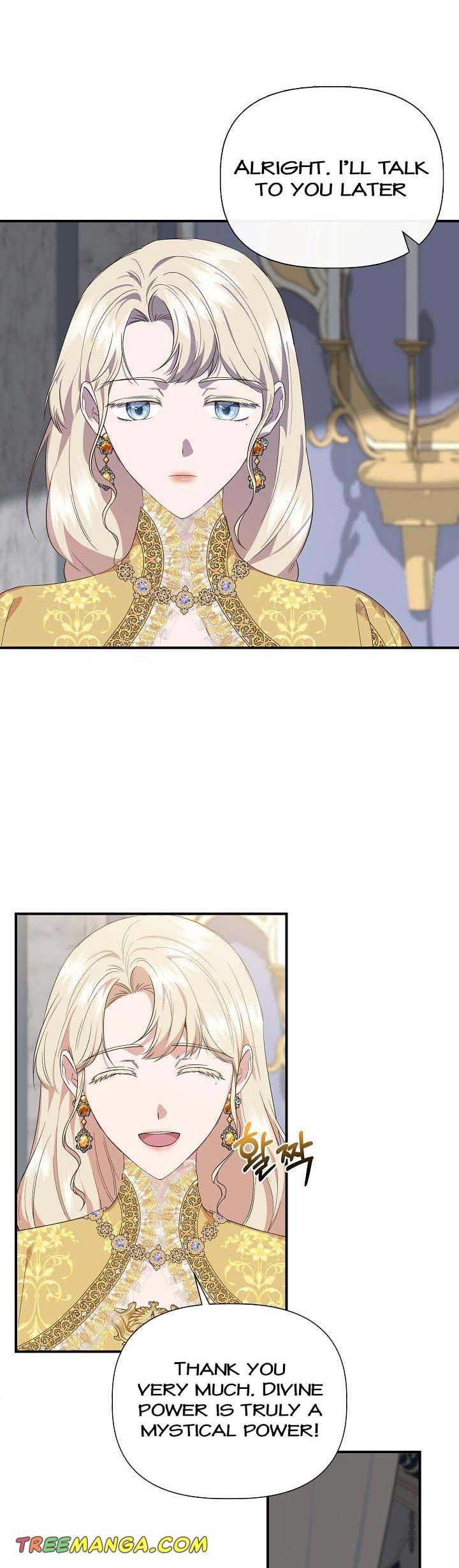 Chapter 83 - Image 25