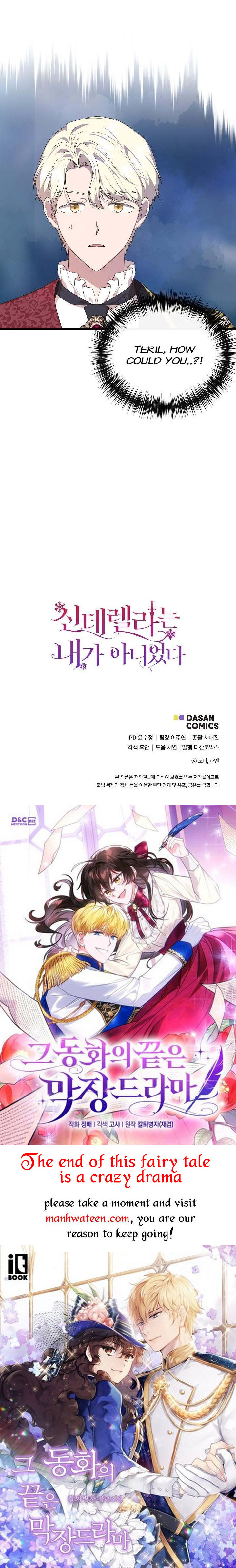 Chapter 83 - Image 30