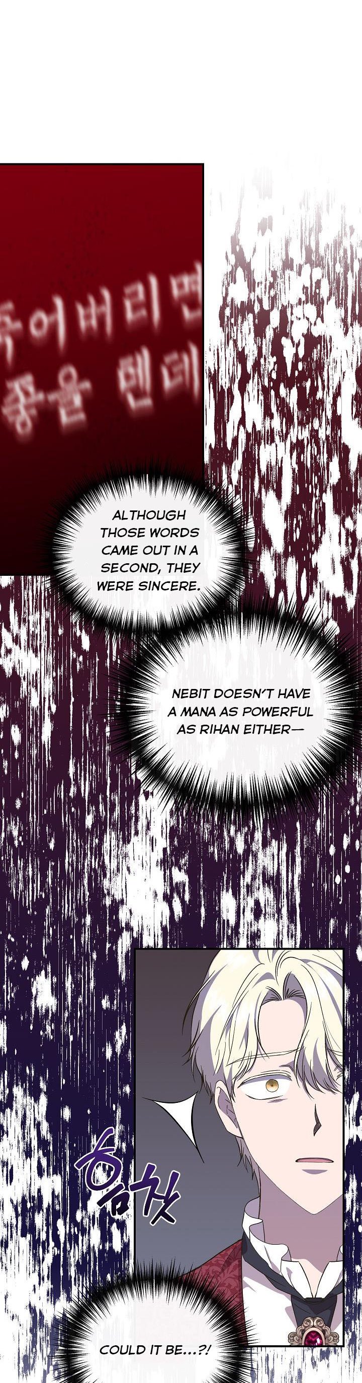 Chapter 84 - Image 12
