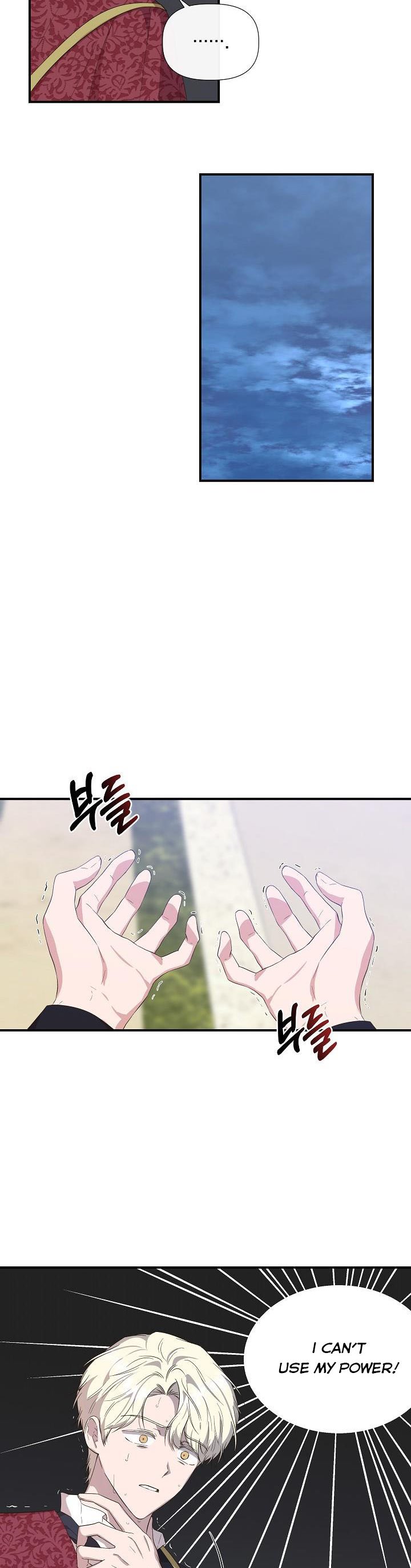 Chapter 84 - Image 18