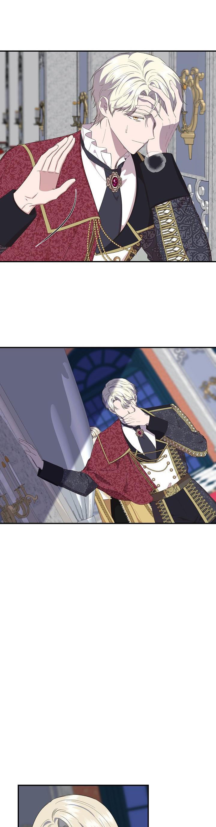 Chapter 84 - Image 3