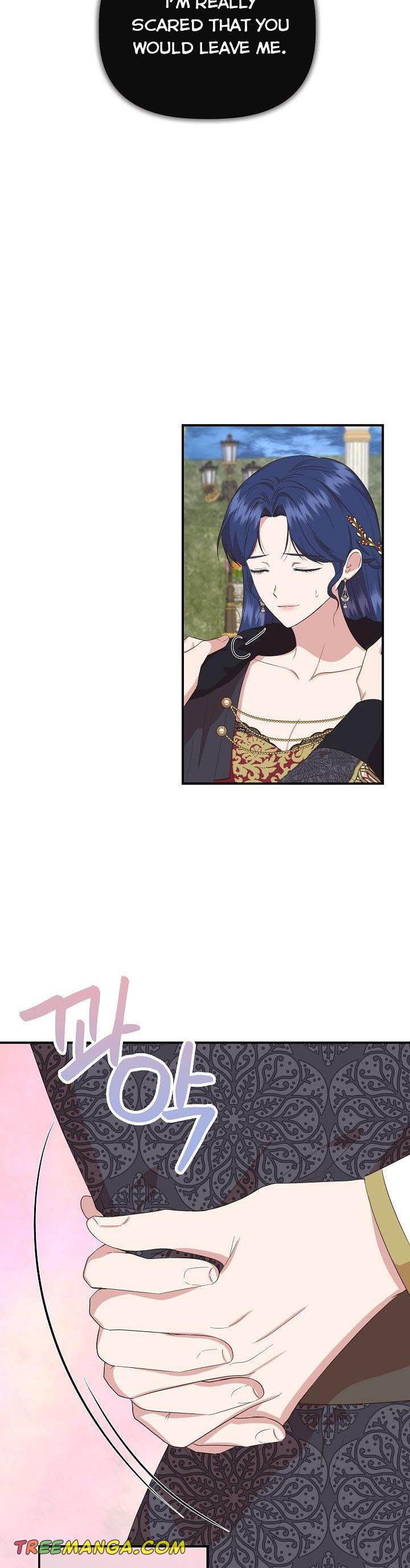 Chapter 85 - Image 20