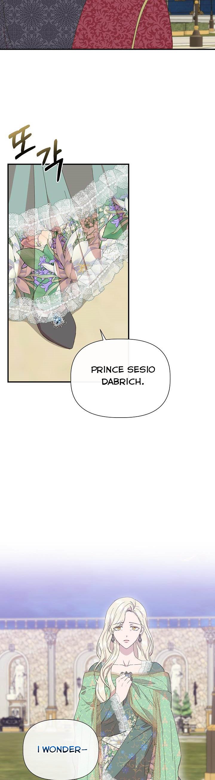 Chapter 85 - Image 31