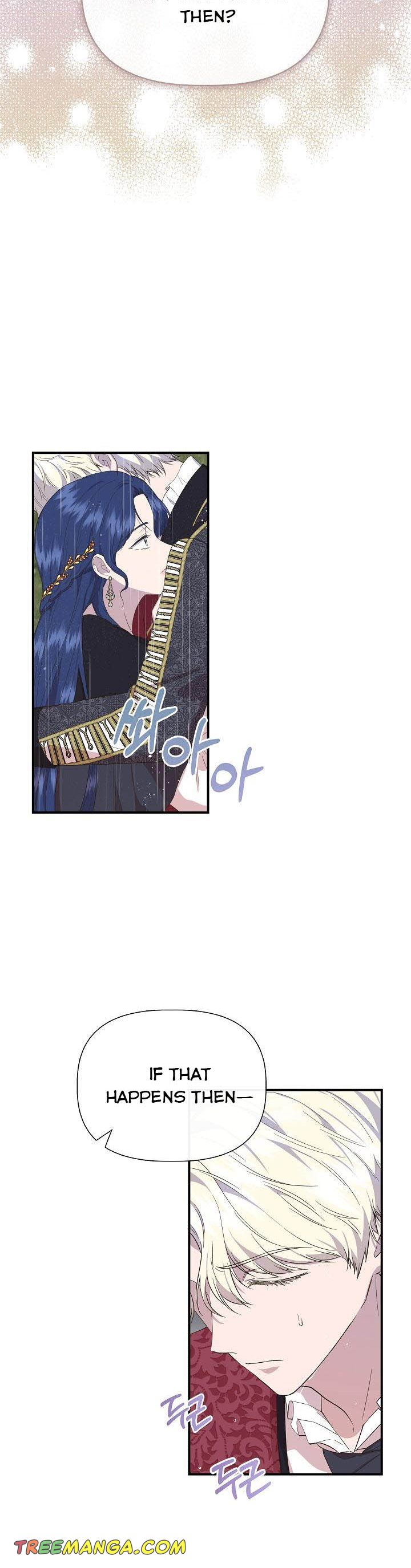 Chapter 85 - Image 8