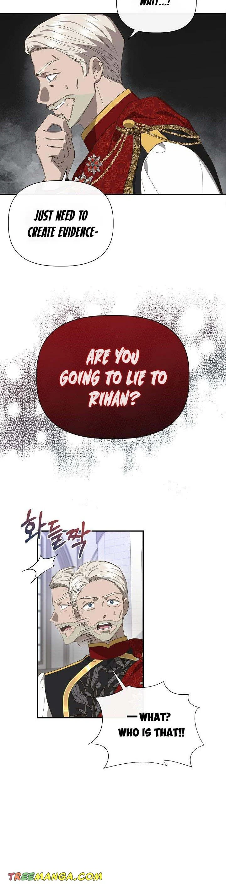 Chapter 87 - Image 2