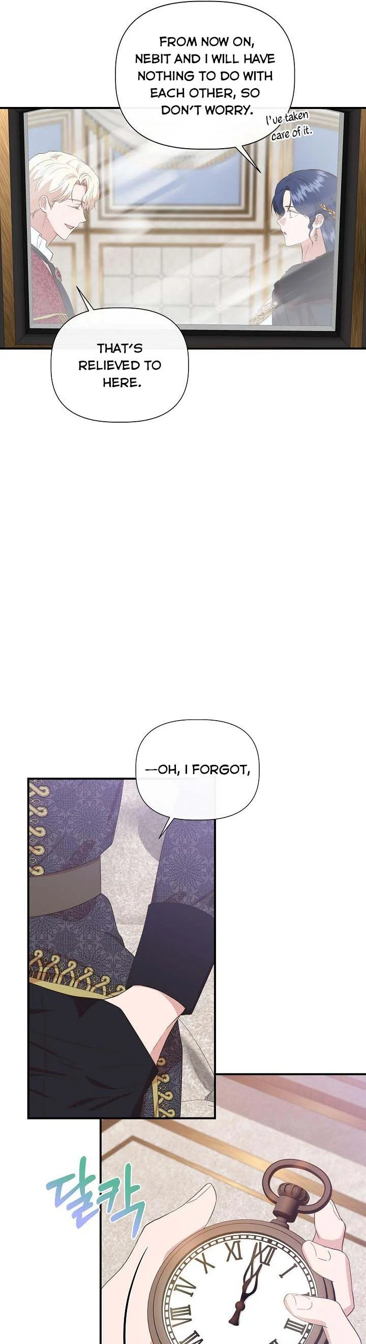 Chapter 87 - Image 25
