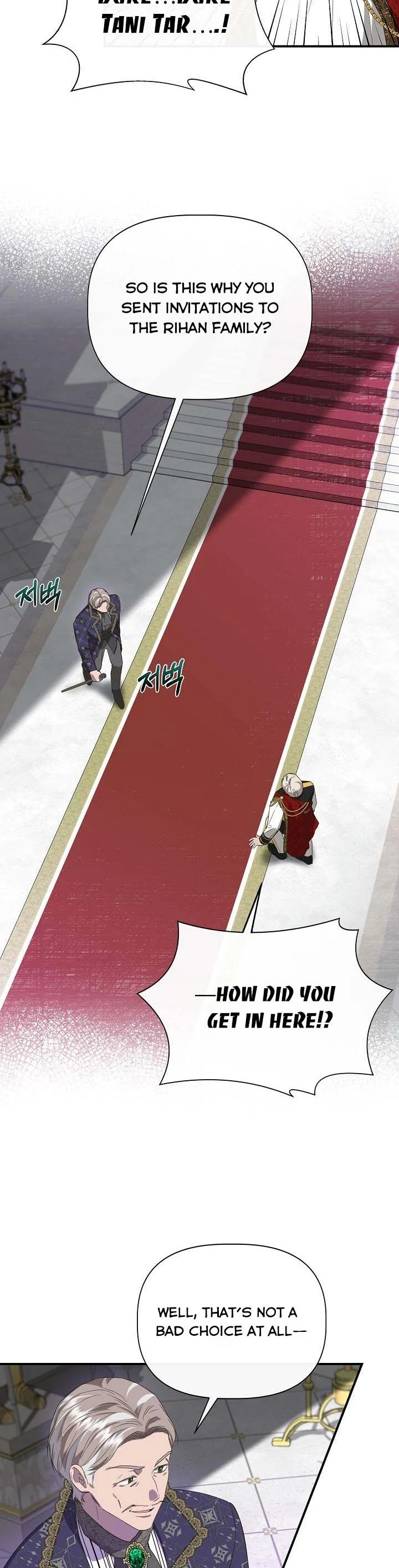 Chapter 87 - Image 4