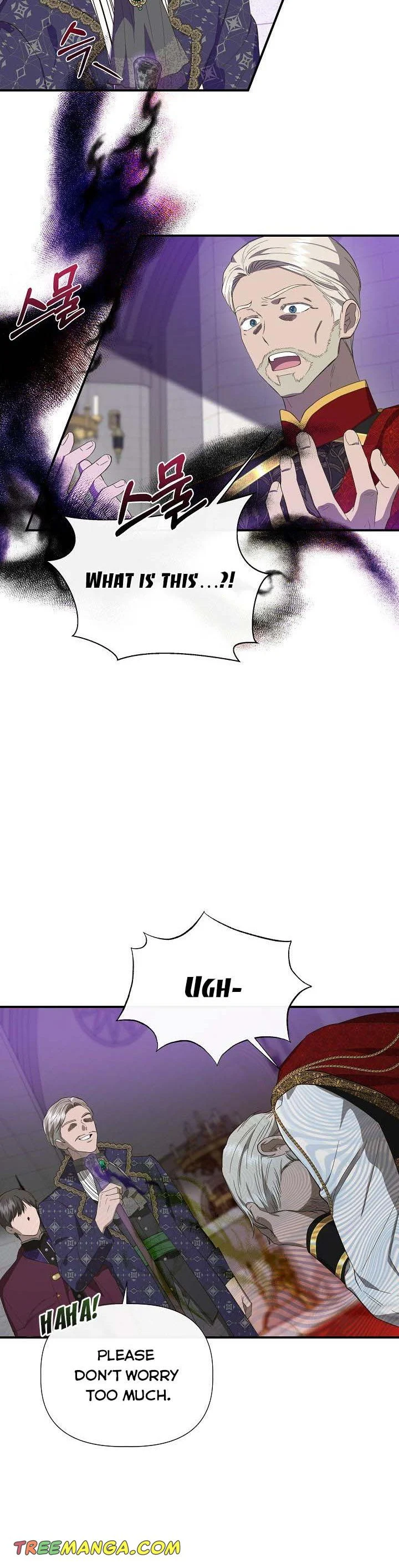Chapter 87 - Image 5