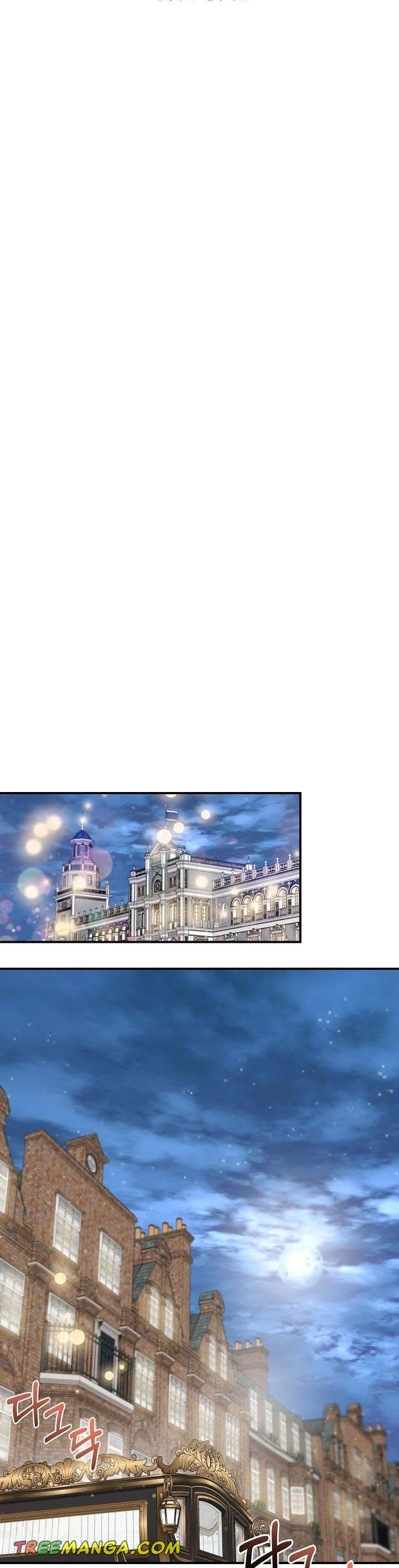 Chapter 87 - Image 9