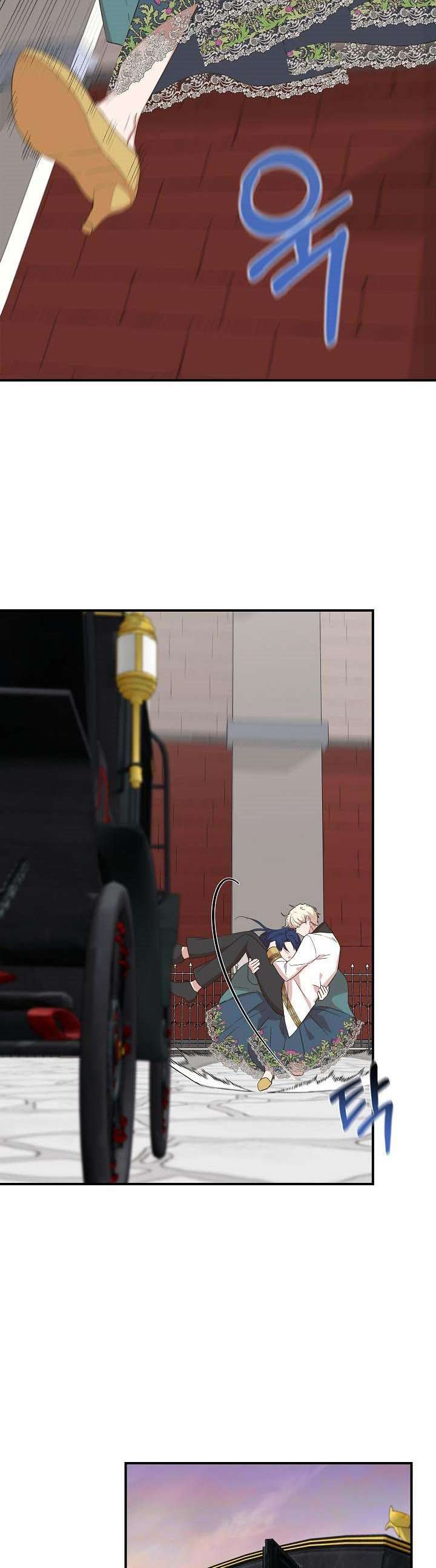 Chapter 89 - Image 17