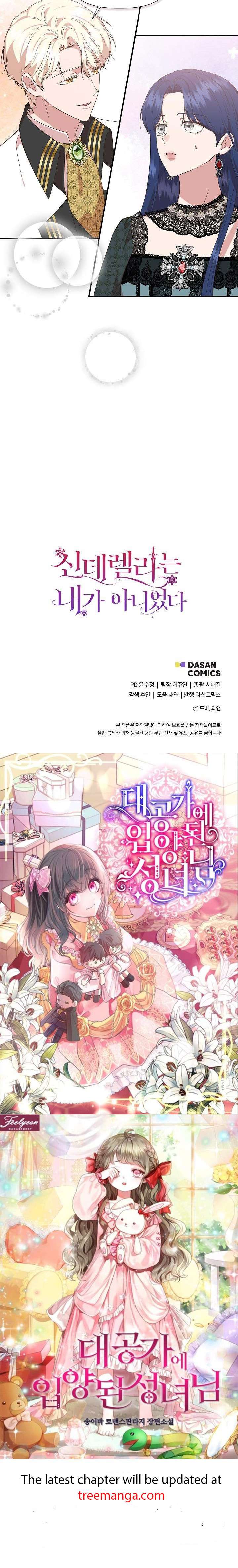 Chapter 90 - Image 34
