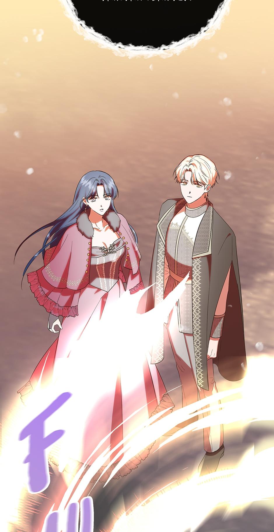Chapter 97 - Image 21