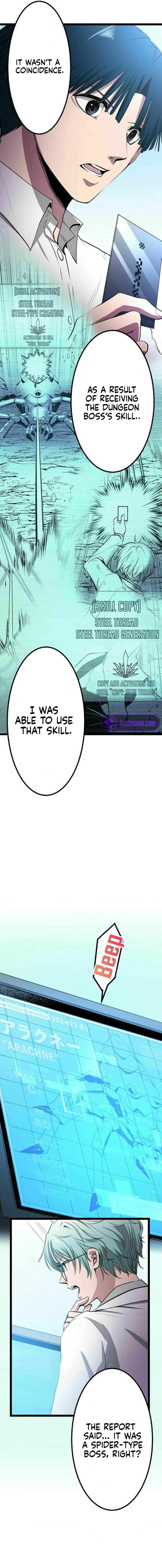 Chapter 30 - Image 10