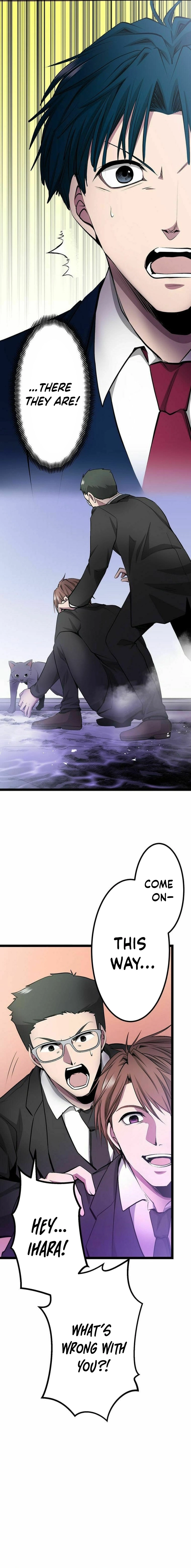 Chapter 34 - Image 3