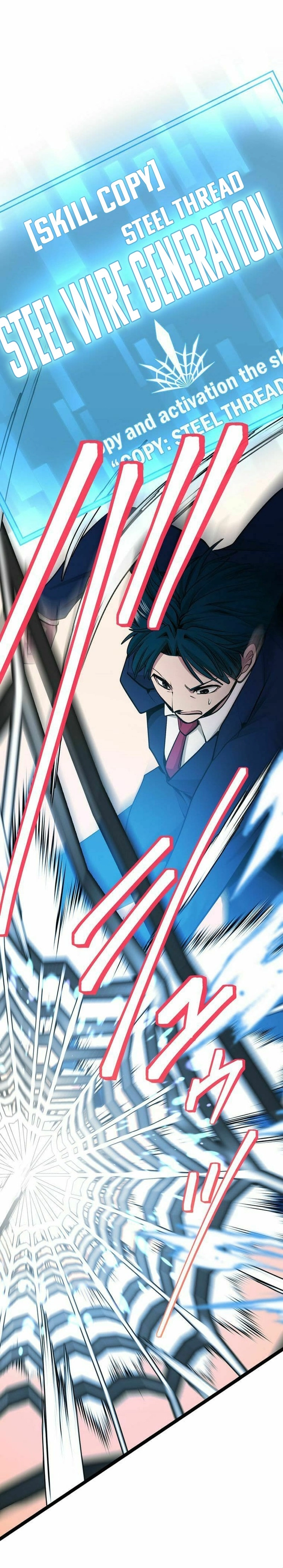 Chapter 34 - Image 5