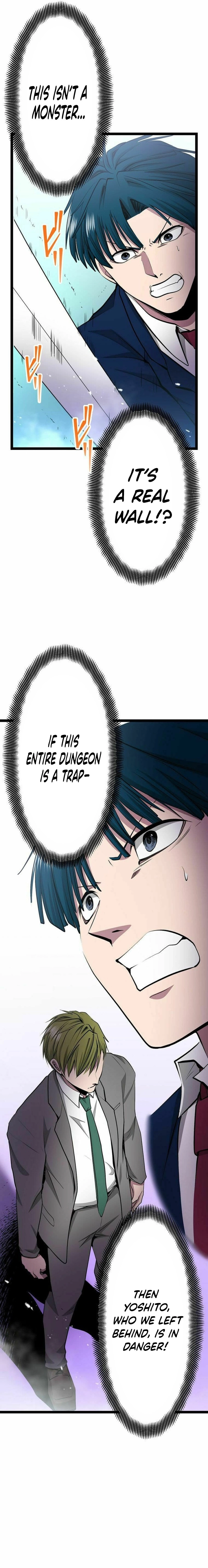 Chapter 35 - Image 3