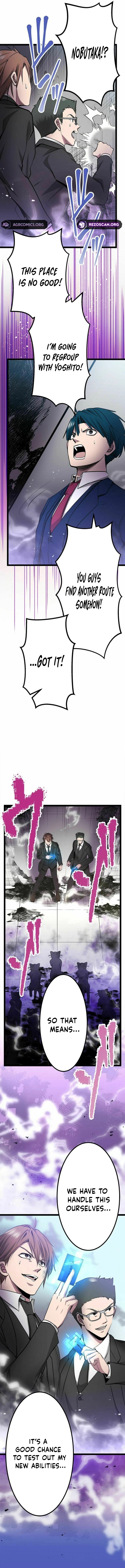 Chapter 35 - Image 4