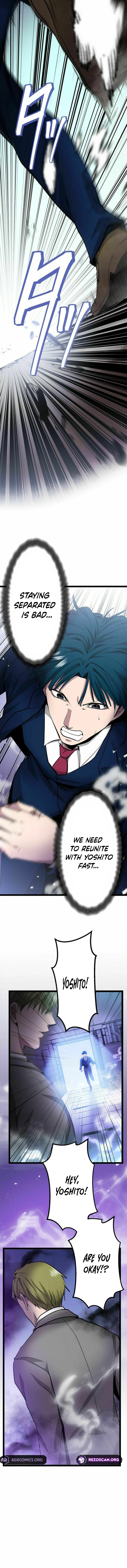 Chapter 35 - Image 6