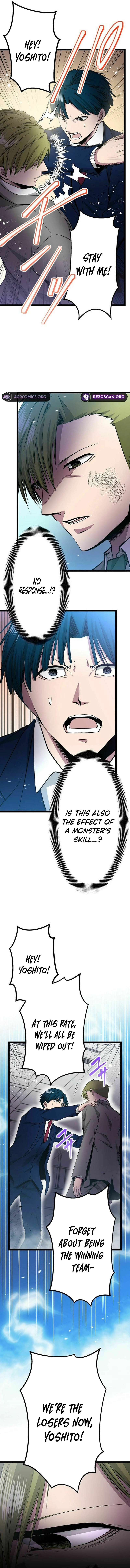 Chapter 35 - Image 7