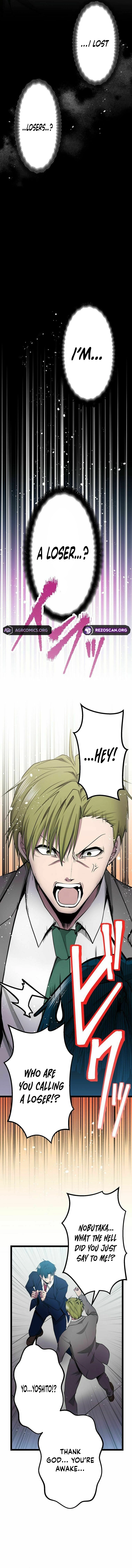 Chapter 35 - Image 8