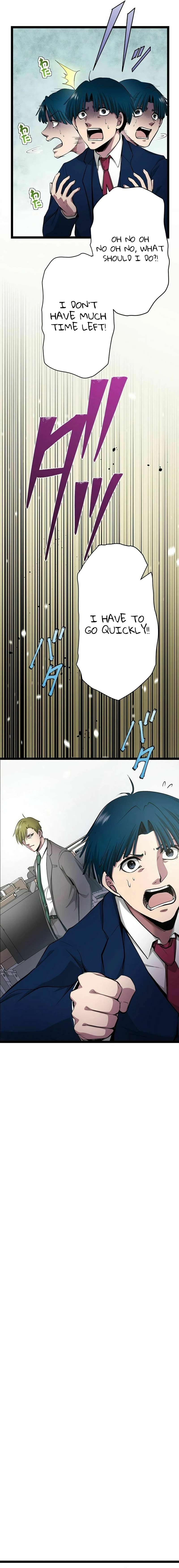 Chapter 6 - Image 3