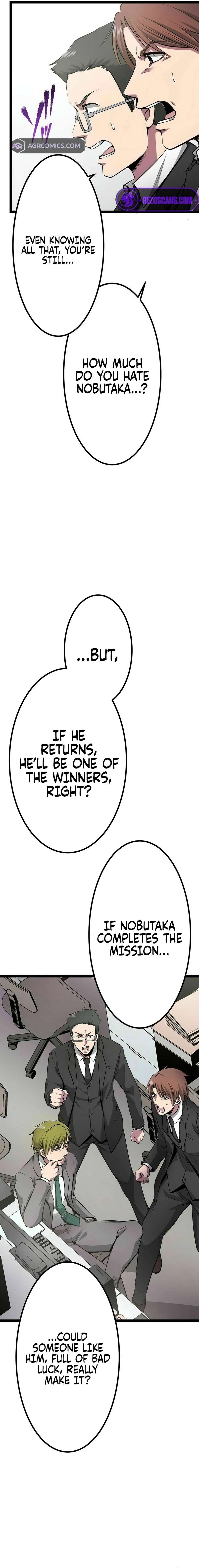 Chapter 6 - Image 6