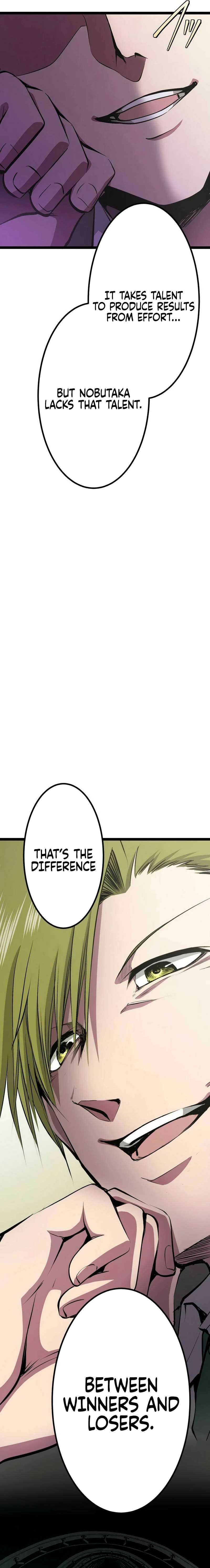 Chapter 6 - Image 7