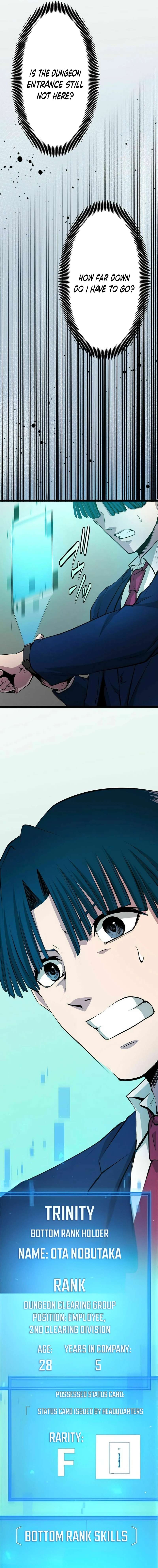 Chapter 6 - Image 9
