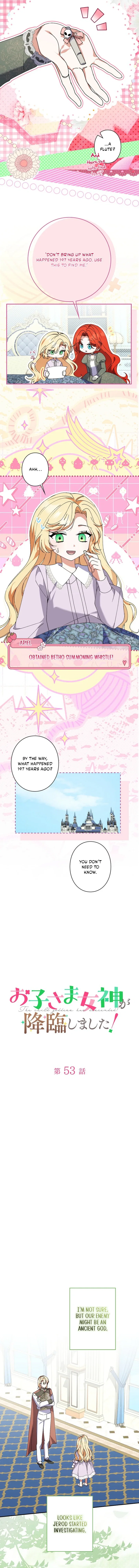 Chapter 53 - Image 4