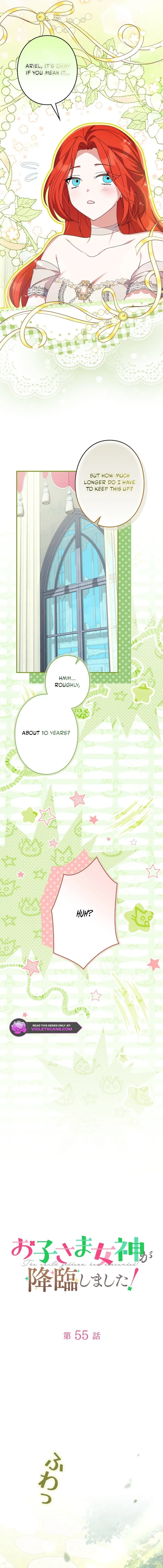 Chapter 55 - Image 4