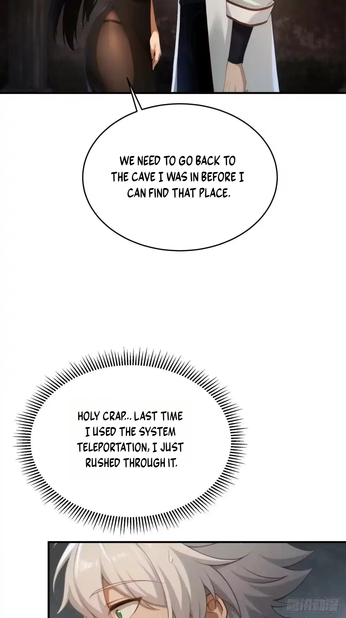 Chapter 62 - Image 45