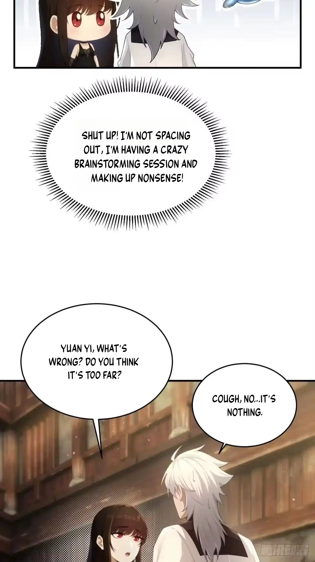 Chapter 62 - Image 47