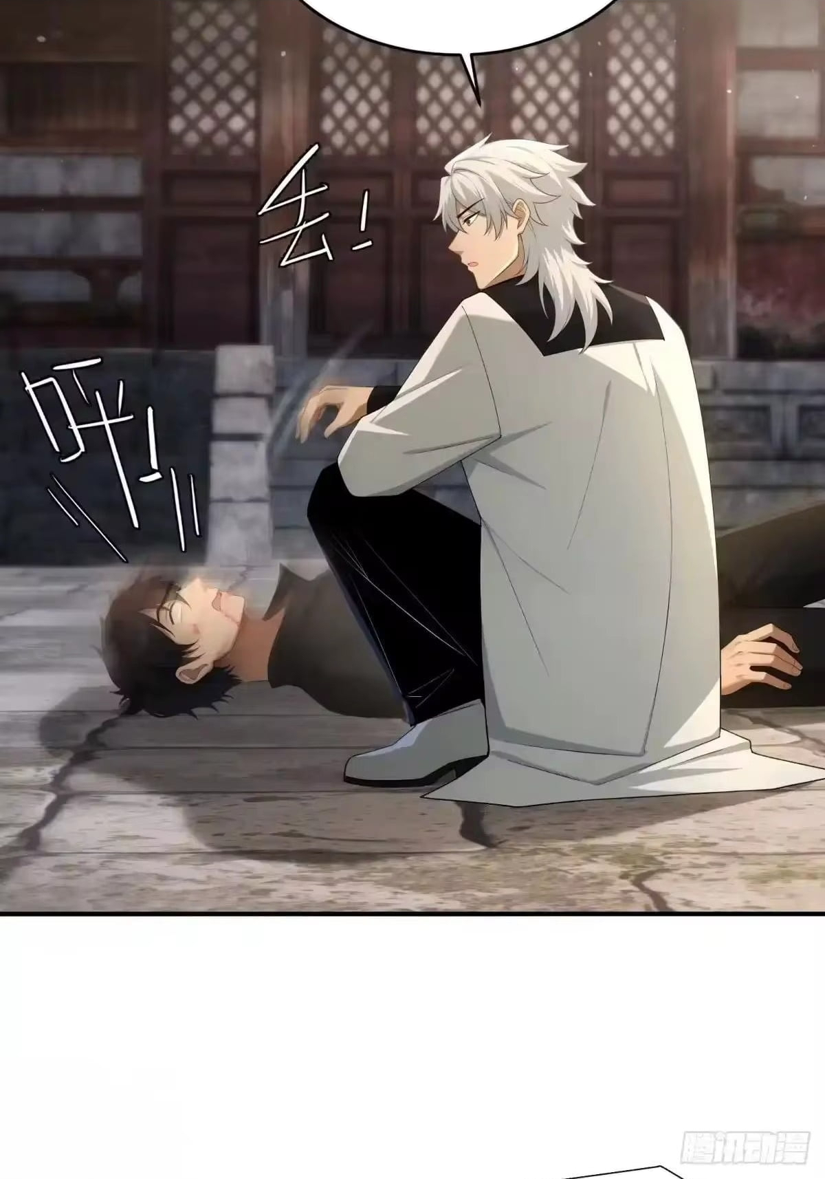Chapter 62 - Image 5