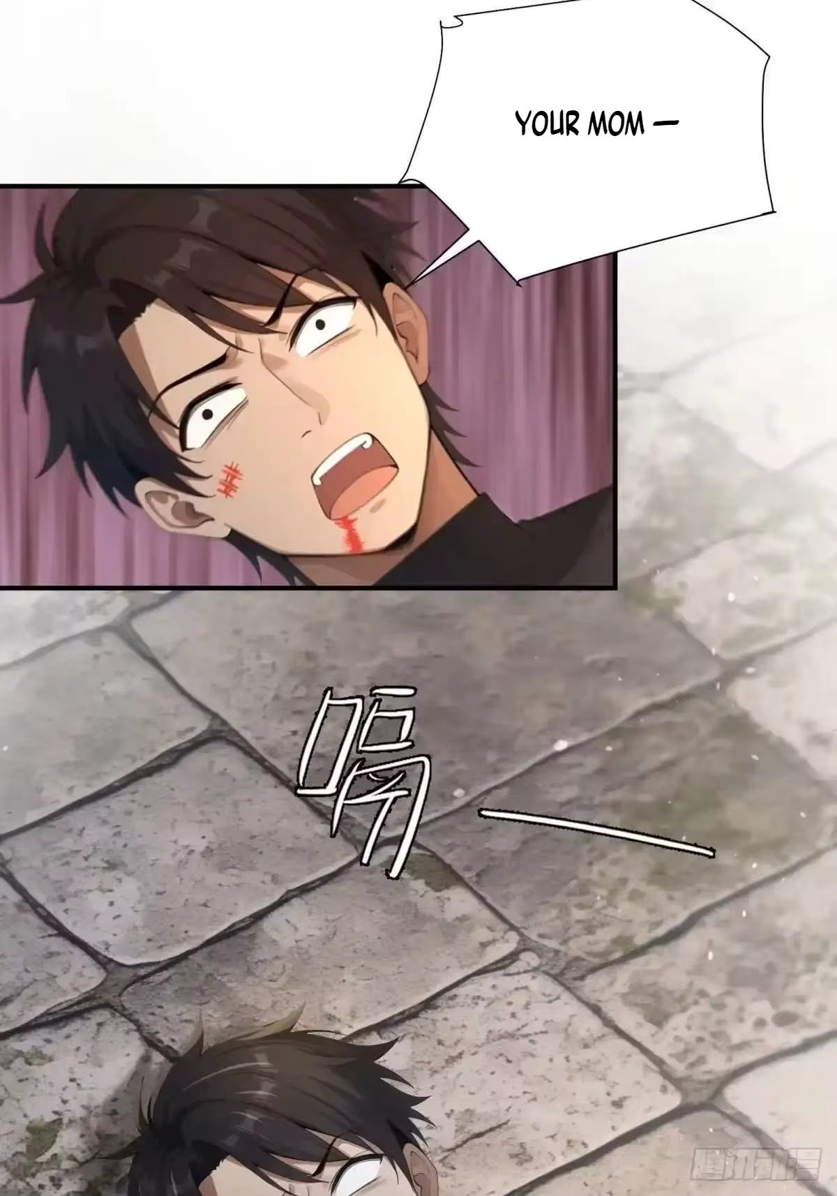 Chapter 62 - Image 6