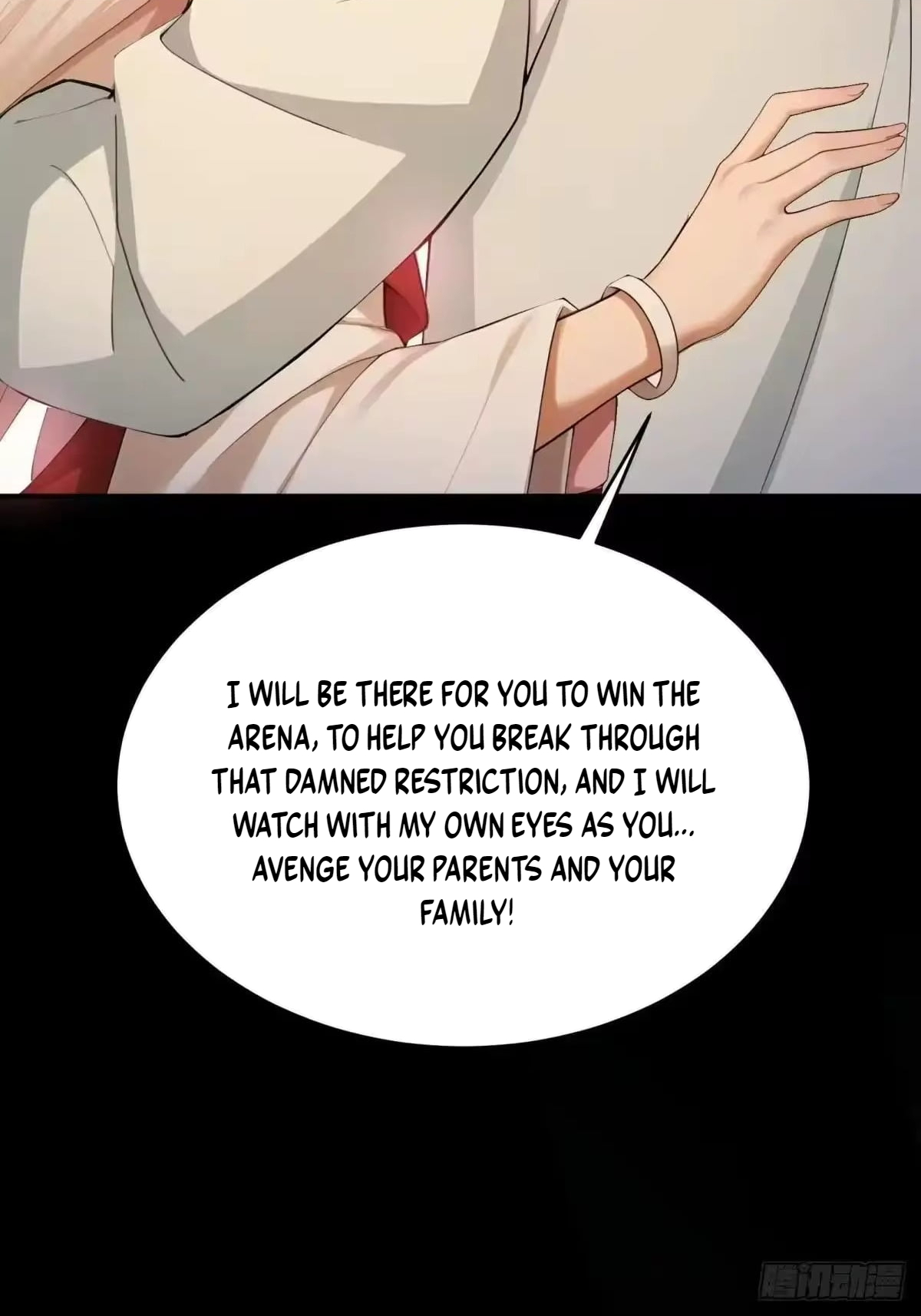 Chapter 64 - Image 41