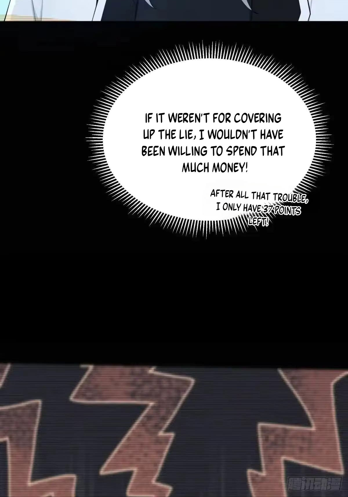 Chapter 64 - Image 6