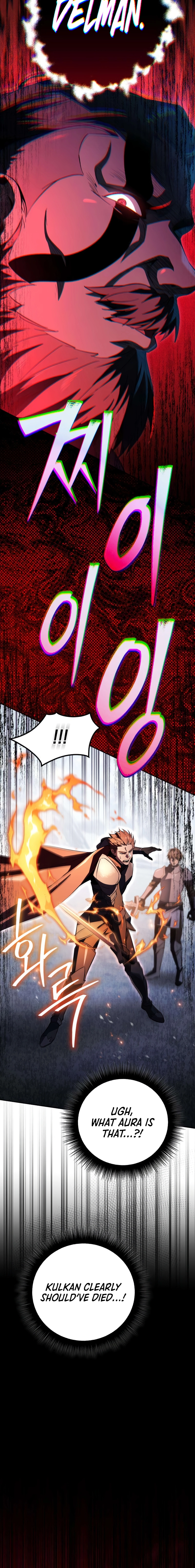 Chapter 21 - Image 9