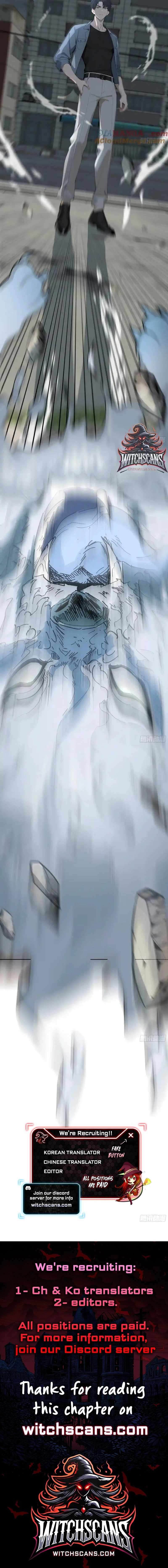Chapter 11 - Image 11