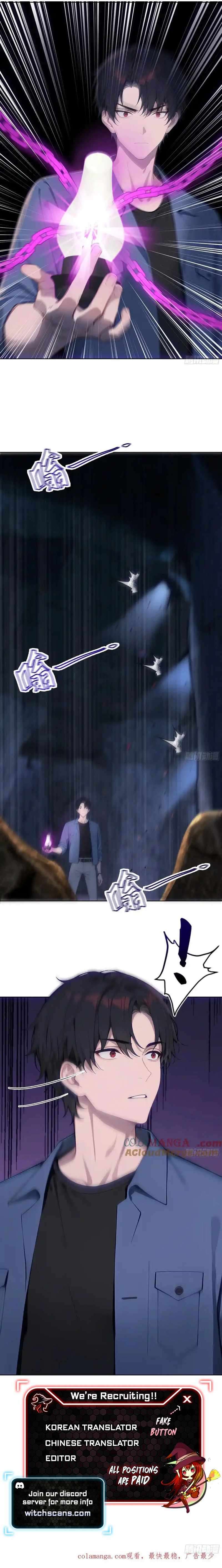 Chapter 17 - Image 5
