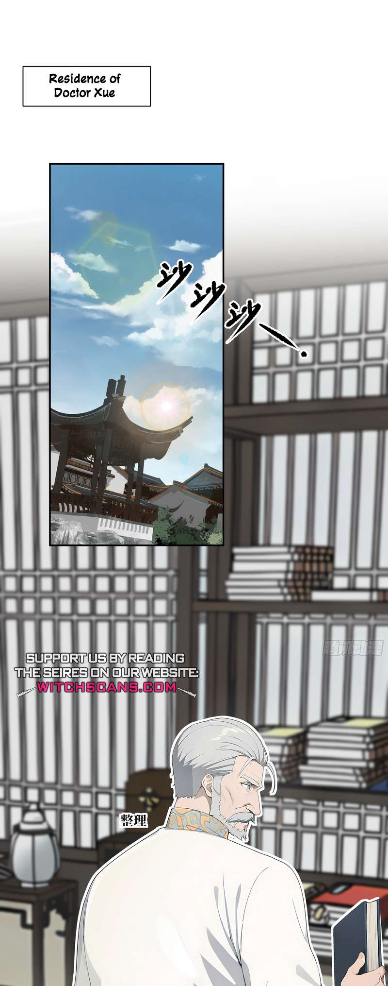 Chapter 2 - Image 2